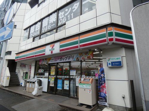 セブン-イレブン 京王稲田堤駅前店の画像