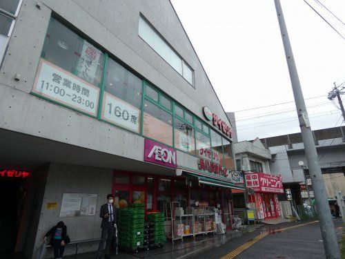 サイゼリヤ 京王稲田堤駅前店の画像