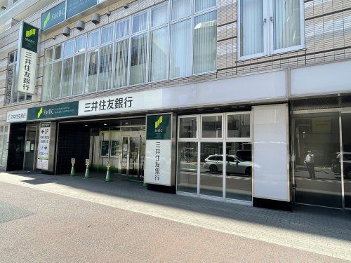 三井住友銀行 相模大野支店の画像