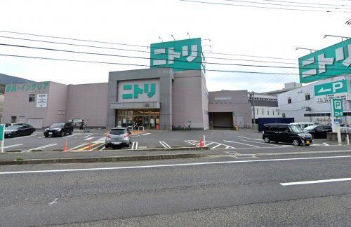 ニトリ 広島海田店の画像