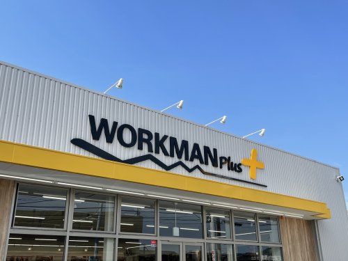 WORKMAN Plus 福岡和白店の画像