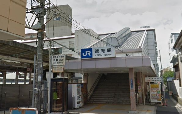 JR東西線・片町線（学研都市線）「徳庵」駅の画像