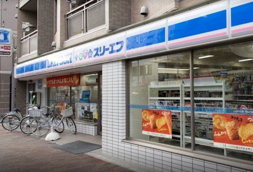 ローソン・スリーエフ 中野弥生町店の画像