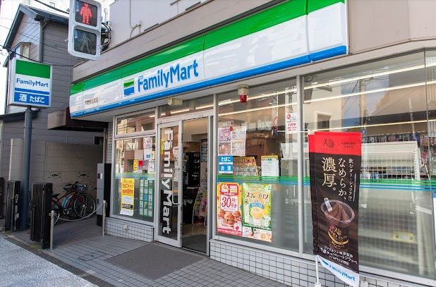 ファミリーマート 中野弥生町店の画像