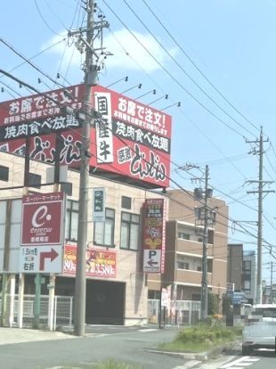 どんどん豊橋北山店の画像