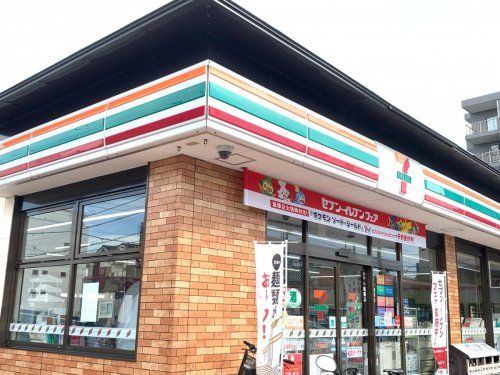 セブンイレブン 平塚中堂店の画像