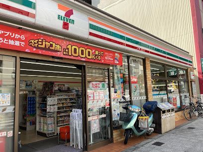 セブン-イレブン 大阪瓦屋町３丁目店の画像