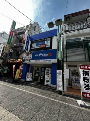 FASTGYM24(ファストジム トゥエンティフォー) 大山店の画像