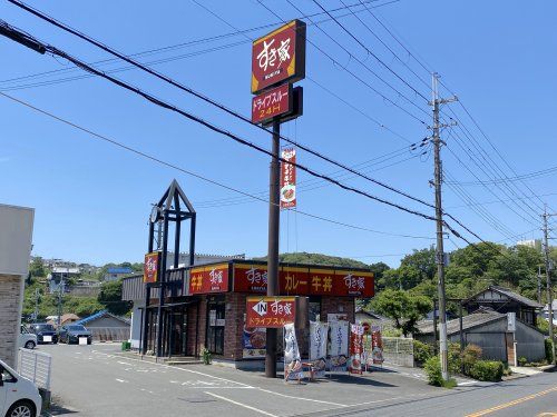 すき家 371号河内長野三日市店の画像