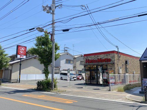 ほっともっと 河内長野野作町店の画像