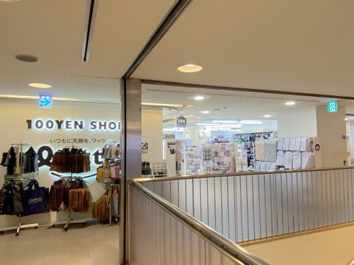 ワッツ河内長野ショップ南海店の画像