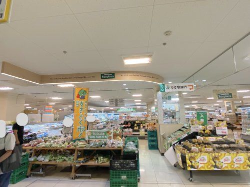 サンプラザ 河内長野店の画像