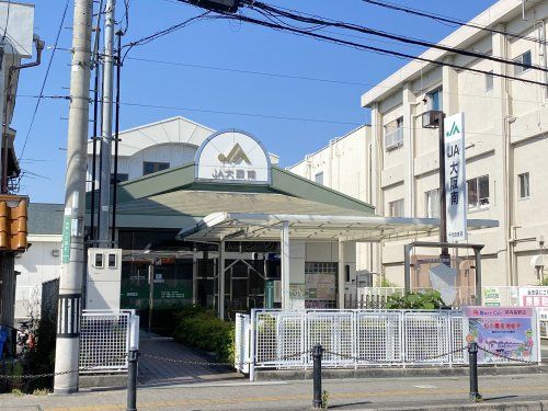 JA大阪南千代田支店の画像