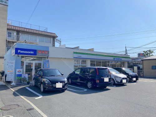 ファミリーマート 千代田駅前店の画像