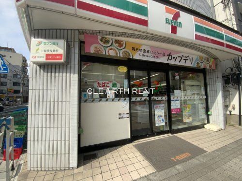 セブンイレブン 台東入谷1丁目店の画像