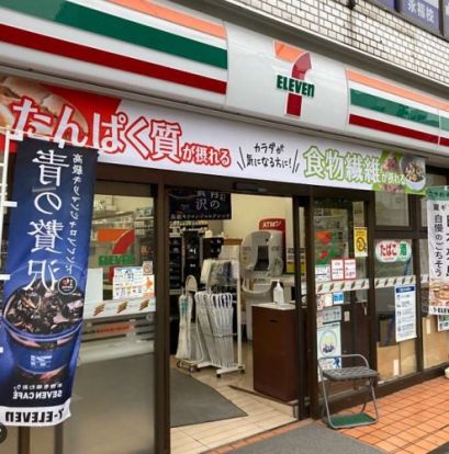 セブンイレブン 杉並西永福駅前店の画像