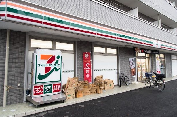 セブンイレブン 中野大和町中央通り店の画像