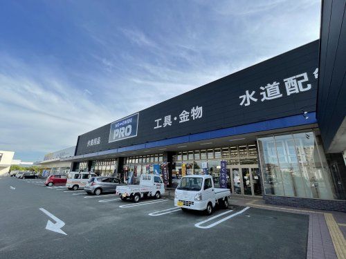 ホームワイドプロ 福岡空港店の画像