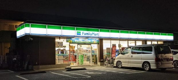 ファミリーマート 越谷赤山三丁目店の画像