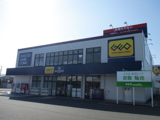 ゲオ 岐南店の画像