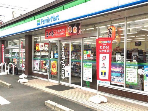 ファミリーマート 岐南伏屋店の画像