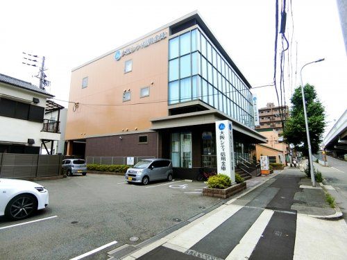 大阪シティ信用金庫 加島支店の画像