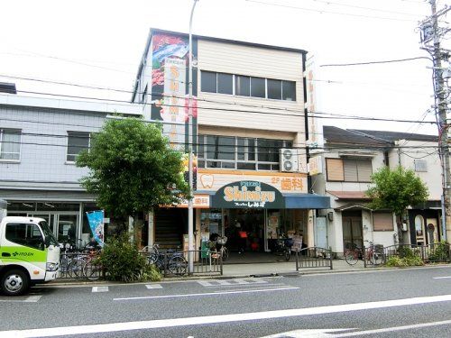 フレッシュしみず加島店の画像