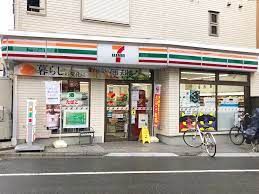 セブンイレブン 渋谷初台1丁目店の画像