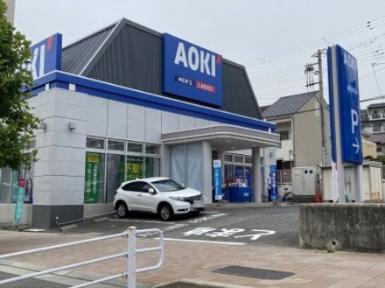 AOKI(アオキ) 灘将軍通店の画像