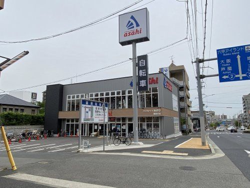 サイクルベースあさひ 灘徳井店の画像