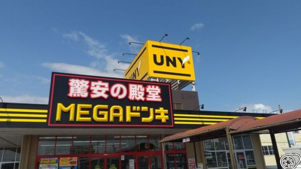 MEGAドン・キホーテUNY勝幡店の画像