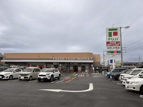 フジ 古川店の画像