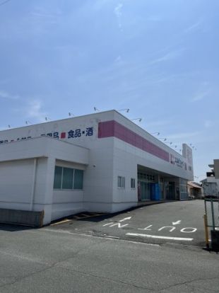 ココカラファイン 東脇店の画像