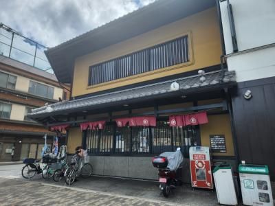 FRESCO(フレスコ) 堀川店の画像