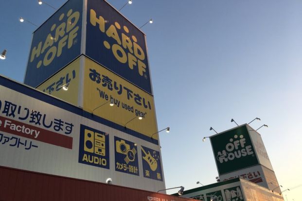 ハードオフ 名古屋空港通店の画像