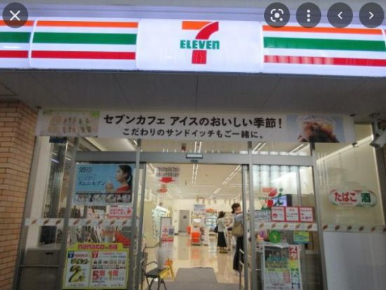 セブンイレブン 京急ST弘明寺店の画像