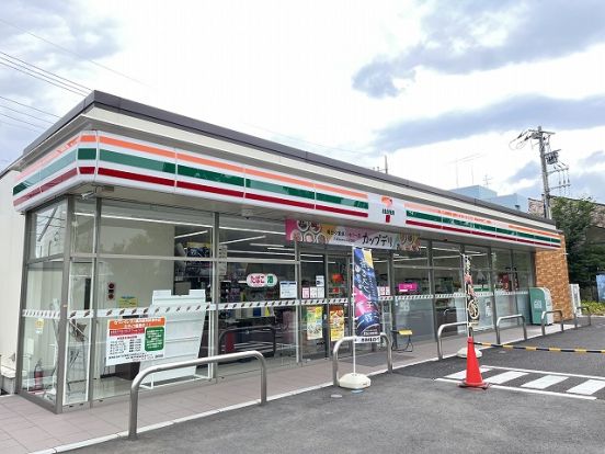 セブンイレブン 横浜都筑桜並木店の画像