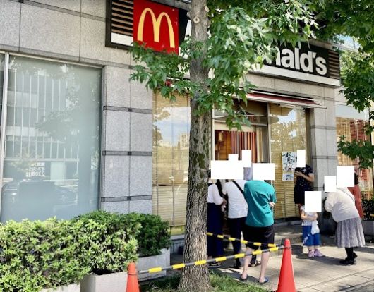 マクドナルド 中野坂上店の画像