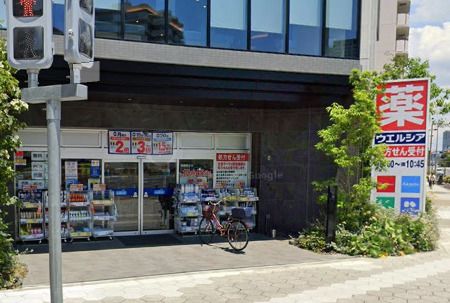 ウエルシア大阪新町店の画像