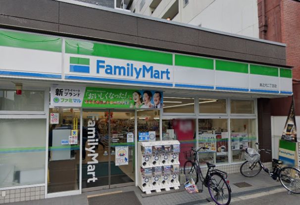 ファミリーマート 島之内二丁目店の画像