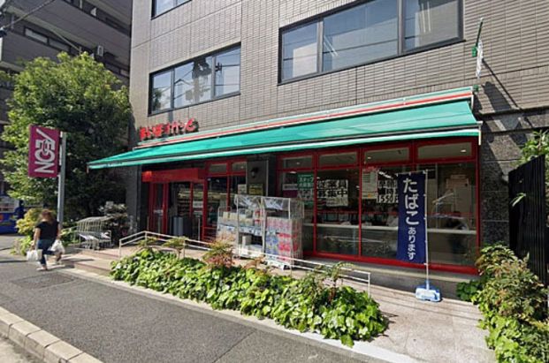 まいばすけっと 南麻布古川橋店の画像