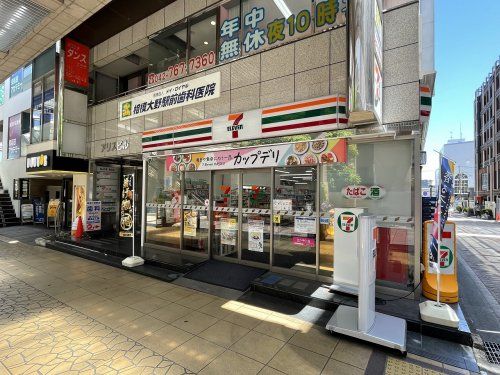セブン-イレブン 相模大野駅北店の画像