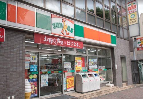 ファミリーマート 小竹向原駅前店の画像