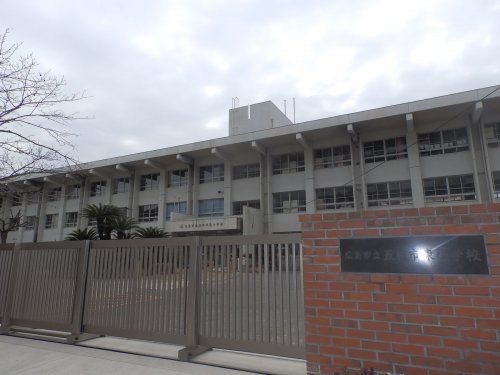 広島市立五日市東小学校の画像