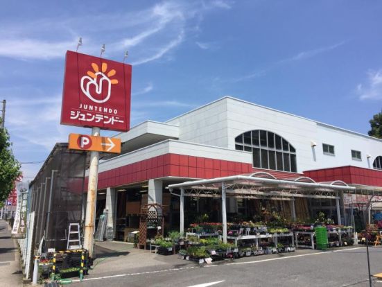 ジュンテンドー 五日市店の画像