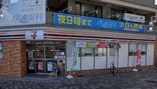 セブンイレブン 大阪天六東店の画像