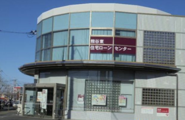 武蔵野銀行　熊谷東支店の画像