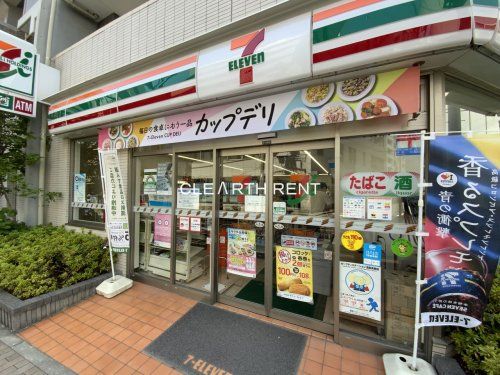 セブンイレブン 文京湯島2丁目店の画像