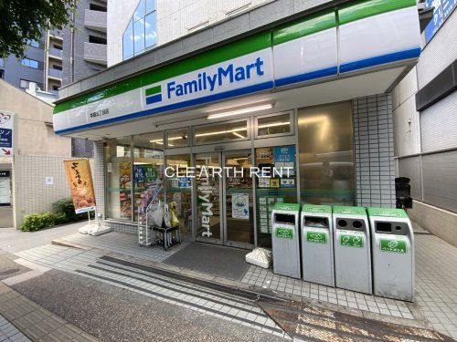 ファミリーマート 本郷五丁目店の画像