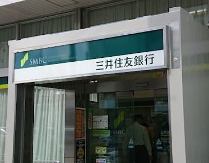 三井住友銀行玉造支店の画像